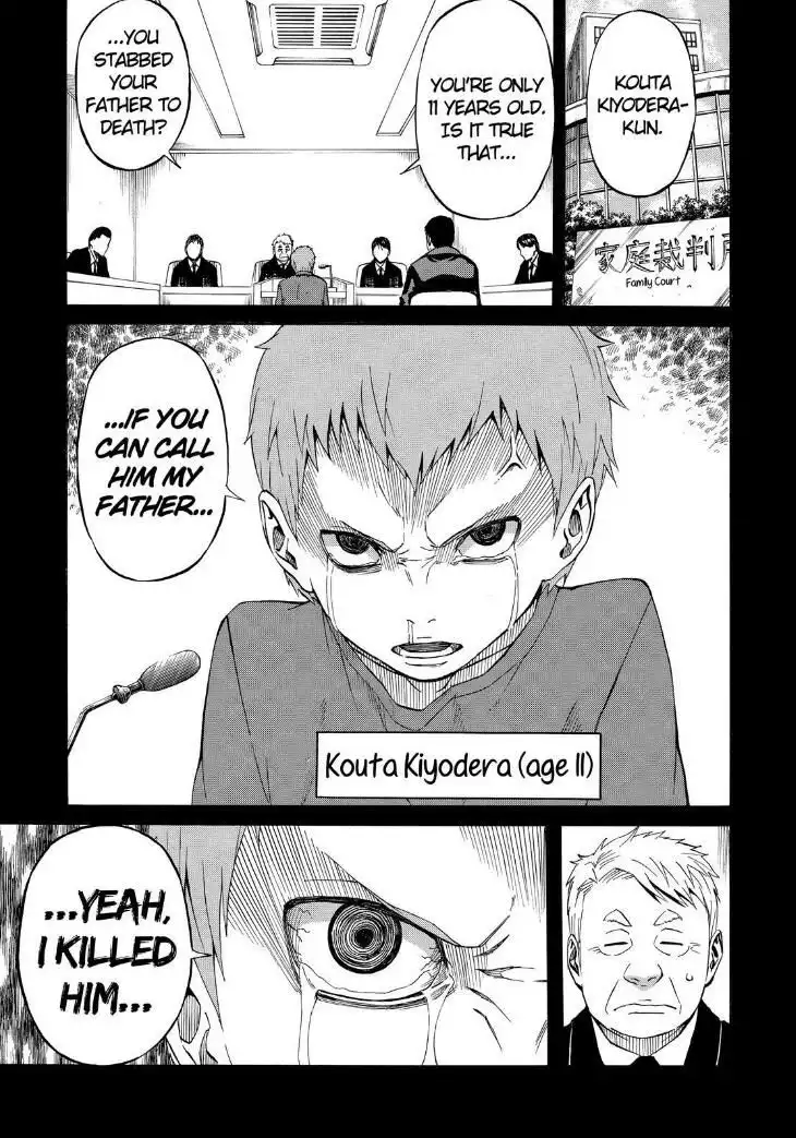 Sukedachi 9 Chapter 9 3